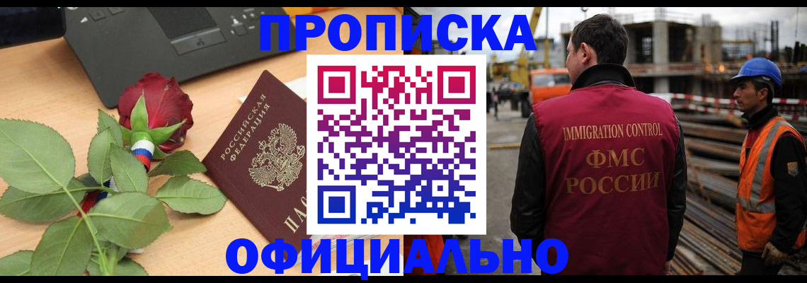 форма 3 в Шахунье